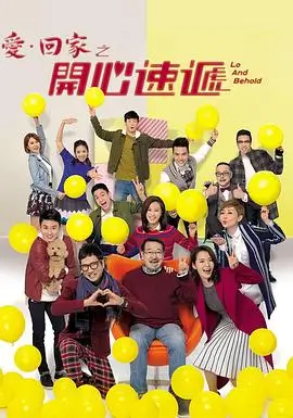 泪之女王 韩剧海报